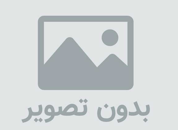اس ام اس تنهایی خرداد 91